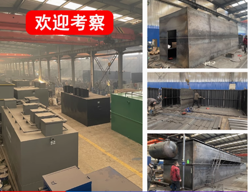 察雅嘉源通环保：专注污水治理，定制化设备解决全场景需求
